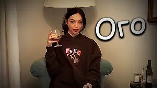 БАЙОВЛ УВИДЕЛА ШАДОУКЕКА В ТРУСАХ :)