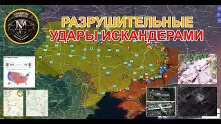 ВСУ Прорываются Из Окружений⚔️Уничтожены Два Эшелона С техникой💥Военные Сводки И Анализ За 21.7.2024