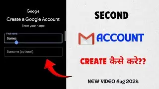 How to create second gmail account||How to create 2 gmail accounts in same mobile