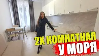 #Анапа