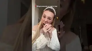ТГК: Фрося 🍒