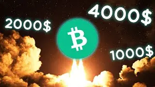 BITCOIN CASH ВЫРОС СИЛЬНЕЕ БИТКОИНА! ЭТО ТОЛЬКО НАЧАЛО? РОСТ В 2025 ДО 4000$? ОБЗОР НА BCH 2023