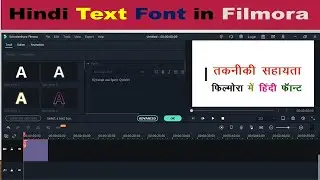 How to Add Hindi fonts to Filmora | Install Hindi Text Font in Filmora