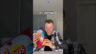 Отправь это видео своей ЛП😂 #shorts