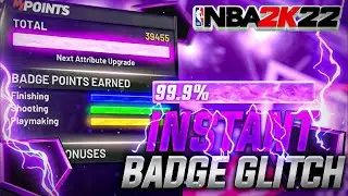 *NEW* NBA 2K22 INSTANT BADGE GLITCH! BADGE GLITCH CURRENT GEN!  BADGE GLITCH 2K22!