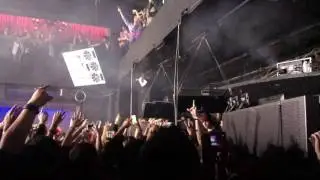Easy / Music Sounds Better With You - Shelter Afterparty @ SF (Day 2)