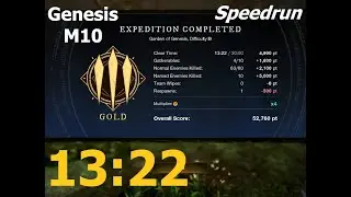 New World | Genesis Speedrun m10 Gold 13:22 | DPS POV