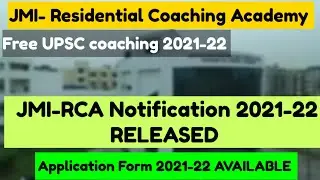 Jamia rca notification 2021-22 released | jmi rca application form 2021-22 available now