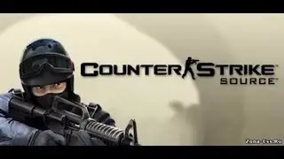 COUNTER STRIKE SOURSE ПОИГРЫШИ ЕСТЬ! ПОБЕДЫ ТОЖЕ! [И СБОРКА ЗА ОДНО]
