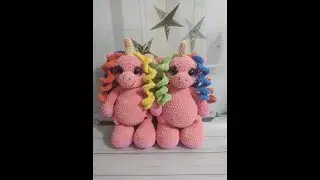 Плюшевый единорог крючком!