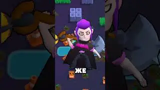 Самый ПОПУЛЯРНЫЙ персонаж в brawl stars? РОЗЫГРЫШ В ТГ КАНАЛЕ)#short #shorts #brawlstar