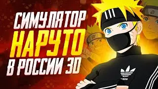 Почему у мобильных игр такие странные названия? Разгадываем тайну Google Play