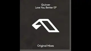 Quivver - All I Wanna