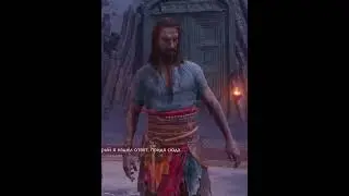 Кратос пришёл к Тюру / Вальхалла / God of War Ragnarok / 