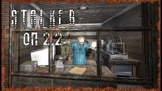 Кровавый эндшпиль Часть 6 Стрим S.T.A.L.K.E.R. ОП-2.2 Народная Солянка 