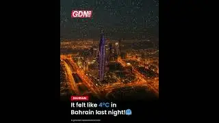 Last Night Weather forecast in Bahrain 🇧🇭🥶