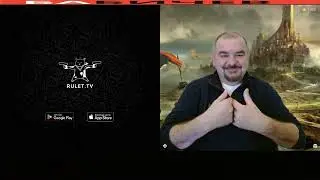 Ура-патриотизм - губителен (часть первая ) .