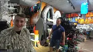 Апну в 