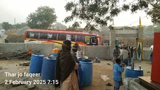 Highlight 1:50 – 6:50 from Beautiful animal's of Tharparkar Desert🥰🐪