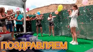VLOG День Рождения Кати. Наши подарки. Успели купить Серёже одежду