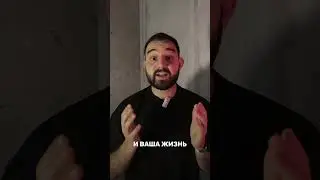 ❌не делай так на своей кухне!❌