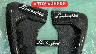 Шильдик Lamborghini своими руками #ламборгини #autochainiki #тюнинг #mercedes #lamborghini