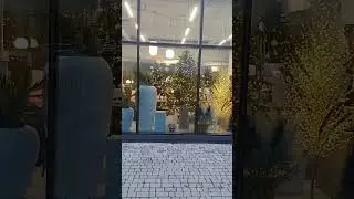 До Нового года 