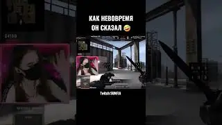 Приколы в CS GO 