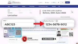 Link PAN with Aadhar: Official Guide! Deadline: June 30, 2023