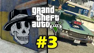 10 малоизвестных фактов о GTA V (№3)