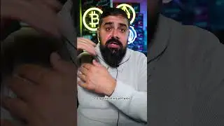 #крипта