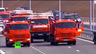 Он сказал 