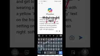 ခေတ်စားနေတဲ့ Aiနဲ့ ပုံပေါ်မှာမိမိနံမည်နဲ့ချစ်သူနံမည်ရေးနည်း#shorts