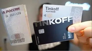 В чем выгода кредитной карты?