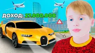 ЛУЧШИЕ СПОСОБЫ ЗАРАБОТКА 💯🤑 ПОСЛЕ ОБНОВЛЕНИЯ В 2024 ГОДУ в GTA RADMIR RP