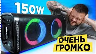БОЛЬШАЯ МОЩНАЯ КОЛОНКА 🔥 SVEN PS-930