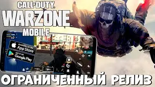 COD Warzone Mobile!! Обзор ограниченного релиза! (Android Ios)