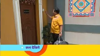 Taarak Mehta Ka Ooltah Chashma New Episode 3867 ! Tmkoc 3867 Full Episode Today!Tmkoc New Promo 3867