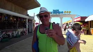 #Анапа