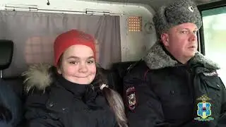 В Ростовской области полицейские исполнили мечту 10-летней Насти