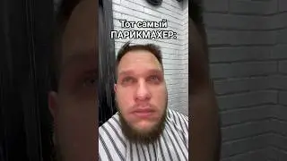 Как сказать что не нравится?