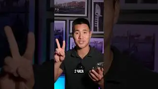 Закажи из Китая ДЕШЕВО! 