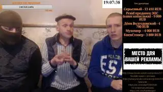 Новый стрим мопса.Мопс и малыш.