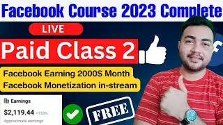 Paid Course Facebook Monetization | Class 2 by Hamza Alvi