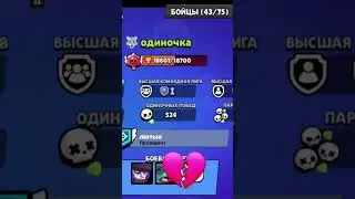 (😍скибиди футаж😍)