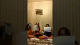 Челендж Было Или Не было
