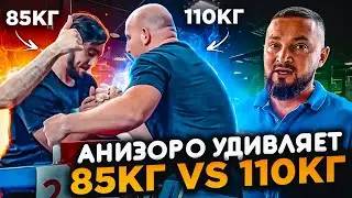 АНИМЕШНИК борит КАЧКОВ💪🏽 | АрмСаныч в ШОКЕ?!