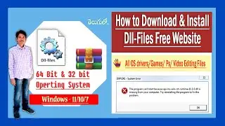 DLL file missing Error Problem Solve Without Any Software Free Download