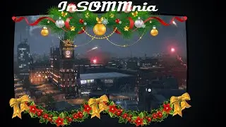 С наступающим 2021 годом