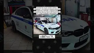 У кого из автоблогеров самая крутая тачка?